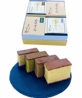 【カステラハウス一番館】箱入り京カステラ 詰め合わせ 小4本（プレーン・宇治抹茶・丹波黒豆・ほうじ茶）［ 京都 スイーツ かすてら おいしい 人気 おすすめ お取り寄せ お菓子 和菓子 ］