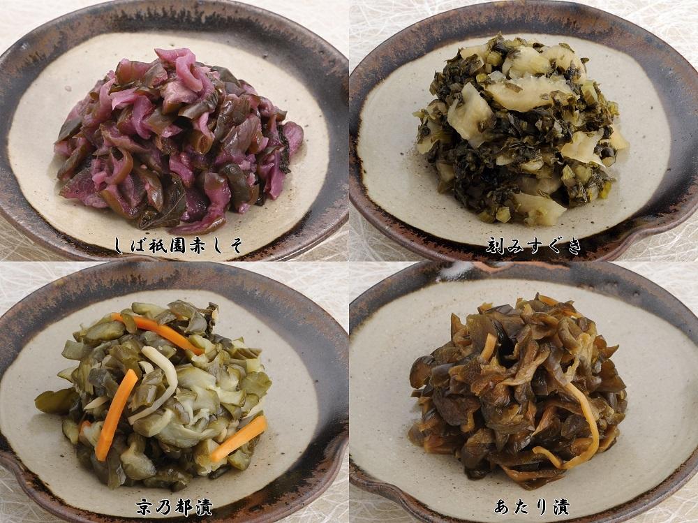 川勝總本家 京の味（K-35フ）≪京阪百貨店厳選≫