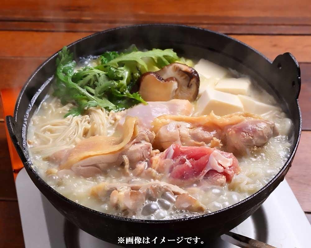 【京阪百貨店厳選】八起庵 丸太町本店 お食事券 8000円分