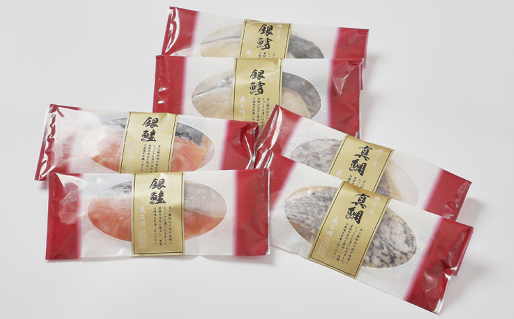 【京阪百貨店厳選】京都伏見「魚三楼」西京漬けセット 3種×2切｜創業250年 老舗料亭 西京漬け 人気セット［ 老舗料亭の西京漬け グルメ 美食 贅沢 おすすめ お惣菜 ギフト プレゼント 贈答 お取り寄せ 通販 送料無料 ふるさと納税 ］