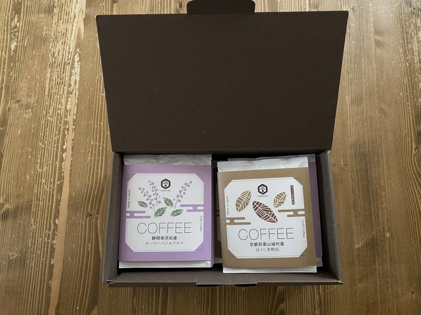 【薫豆堂】フレーバー珈琲詰め合わせ／いやしの珈琲BOX	（3種類10個）