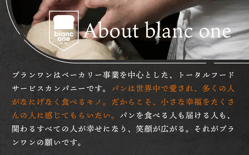 【ブランワン】TVで紹介!百名店のお店 京の小箱 15種のクッキー缶｜京都 人気ベーカリー スイーツ クッキー缶［ クッキー 詰め合わせ マカロン ディアマン スノーボール シュクレ 宇治抹茶 丹波きなこ 人気 おすすめ 焼き菓子 お取り寄せ 通販 送料無料 ふるさと納税 ］