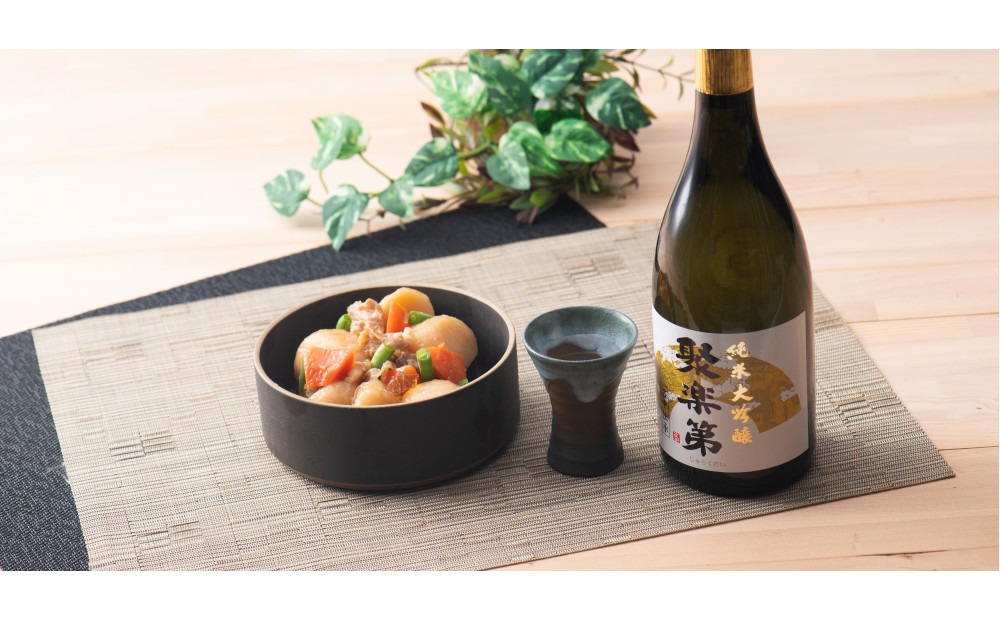 【高島屋選定品】聚楽第 純米大吟醸（720ml）|京都 老舗 お酒 日本酒［ 酒蔵 日本酒 お酒 純米酒 山田錦 人気 おすすめ お取り寄せ 通販 送料無料 ふるさと納税 ］