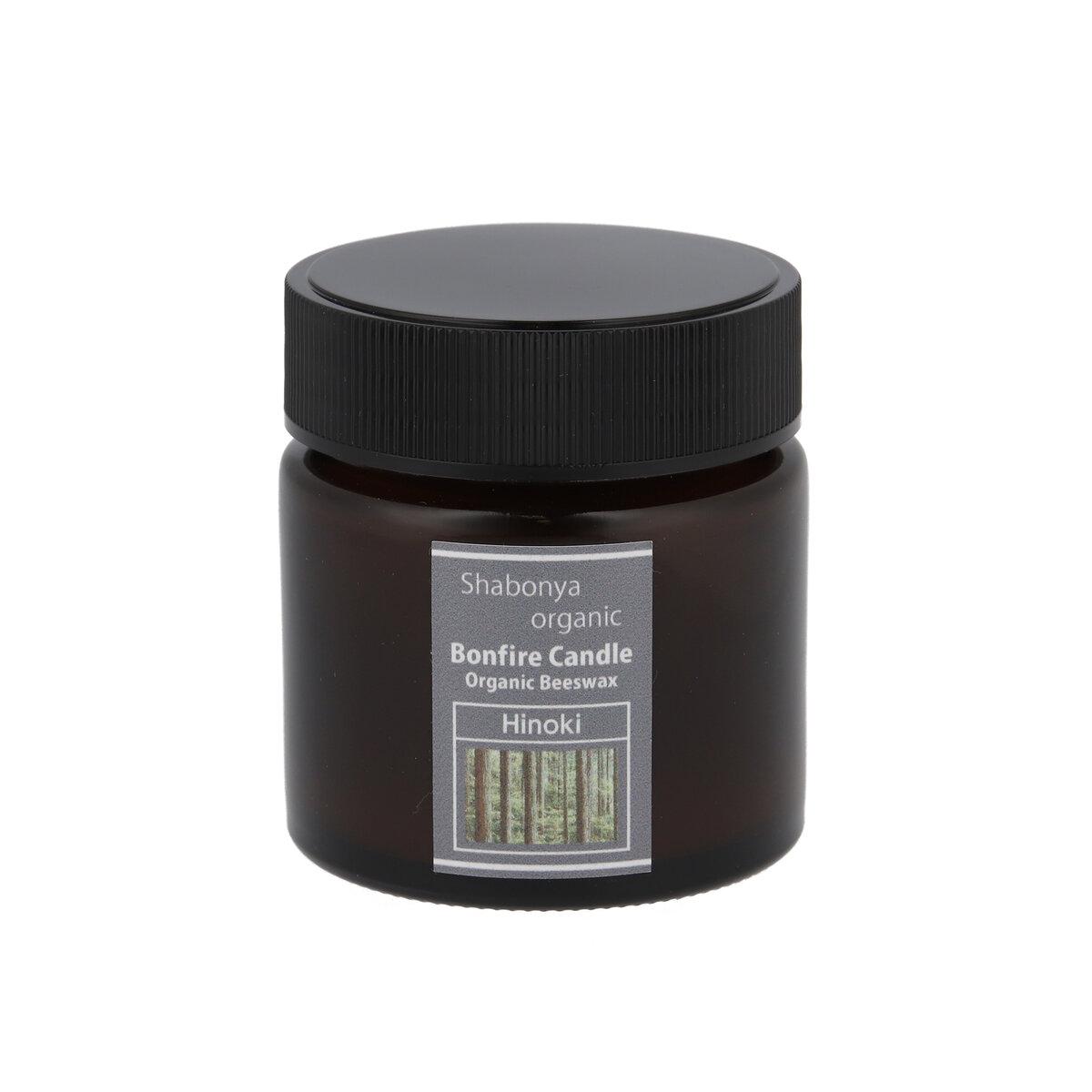 【KyotoNaturalFactory】自社蒸留「京都産ヒノキ」のオーガニック化粧品＆雑貨［ 京都 化粧品 コスメ 美容 肌ケア 髪 風呂 スキンケア 人気 おすすめ 高価 通販 ］ 