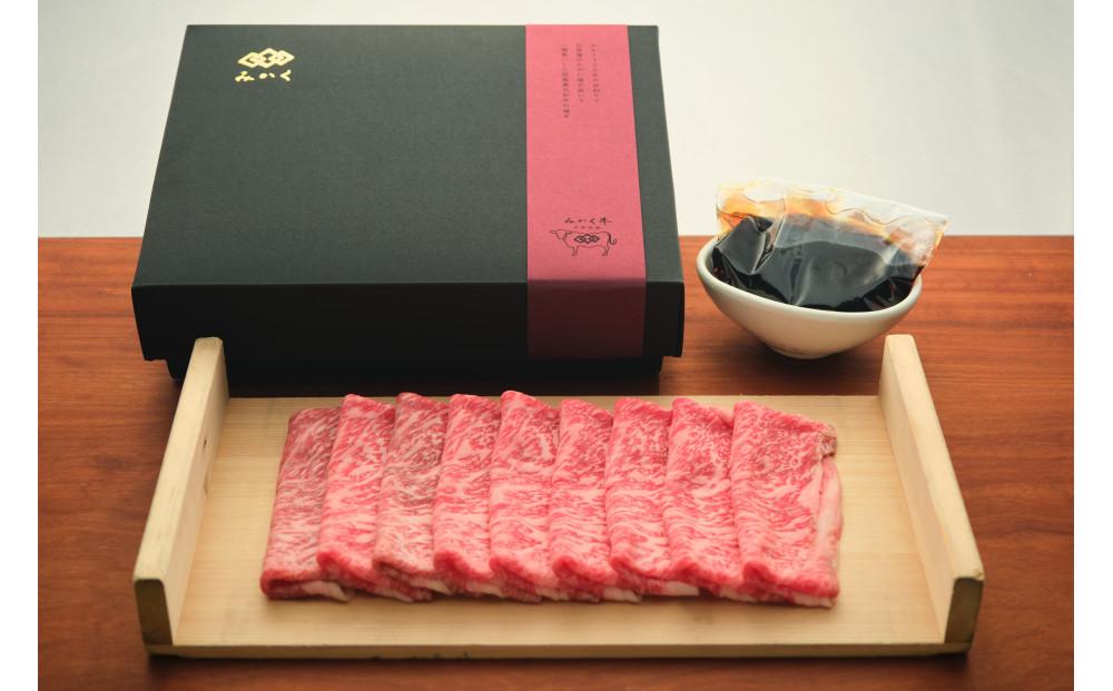 【京都祇園みかく】お肉の定期便〈偶数月、年6回〉［ 京都 料亭 京料理 人気 おすすめ 老舗 グルメ お取り寄せ ］ 