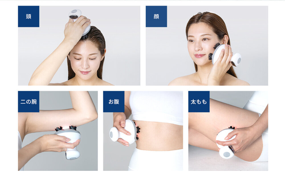 【ファイテン】健光浴ヘッドスパ［ 京都 phiten 小型 ヘッドスパ 全身に使用可能 至福のリラックスタイム 人気 おすすめ 美容 マッサージ 電気刺激 ボディケア 家電 美容家電 ギフト プレゼント お取り寄せ 通販 ふるさと納税 送料無料 ］