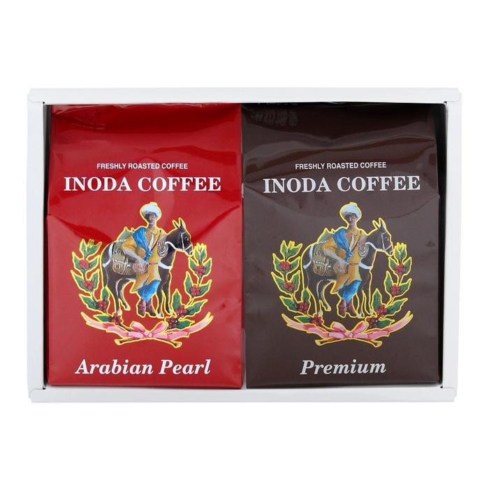 【高島屋選定品】【イノダコーヒ】アルミパック2袋詰合せ［ 京都 珈琲 ブランド 有名店 人気 おすすめ コーヒー 豆 ブレンド 詰め合わせ セット お取り寄せ ギフト プレゼント 通販 ふるさと納税 ］