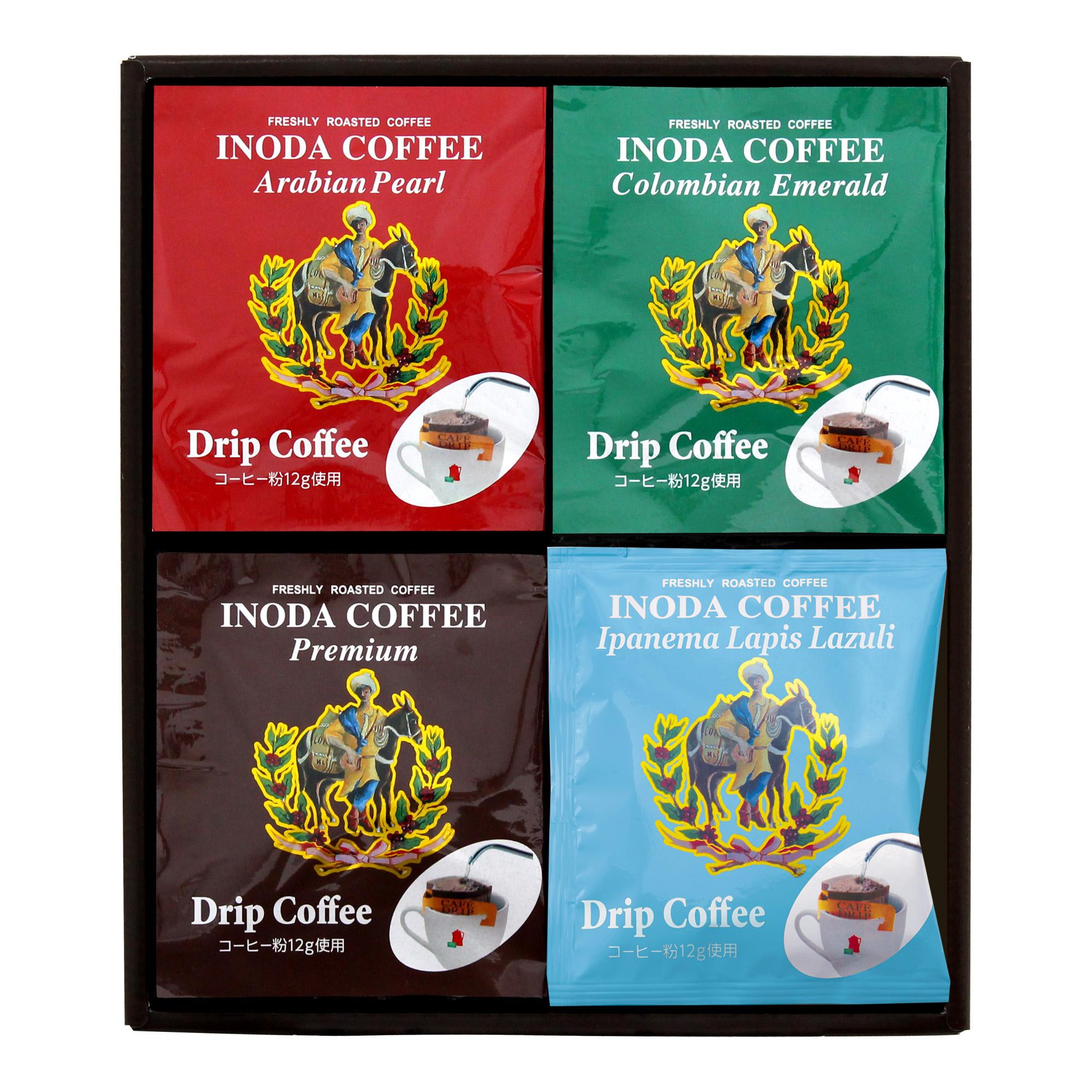 【高島屋選定品】【イノダコーヒ】ドリップコーヒー4袋詰合せ ［ 京都 珈琲 ブランド 有名店 人気 おすすめ コーヒー 豆 ブレンド 詰め合わせ セット お取り寄せ ギフト プレゼント 通販 ふるさと納税 ］