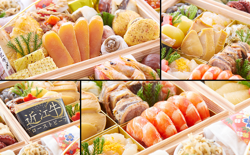 【京都祇園 岩元】冷蔵おせち三段重「冠寿」約3～4人前｜本格 料亭おせち 毎年完売必至 人気［ 京都 祇園 老舗 料亭 完売必至の大人気おせち おすすめ 三段重 3人 4人 2027 正月 お祝い おせち お節 京おせち 京料理 グルメ お取り寄せ 通販 送料無料 ふるさと納税 ］