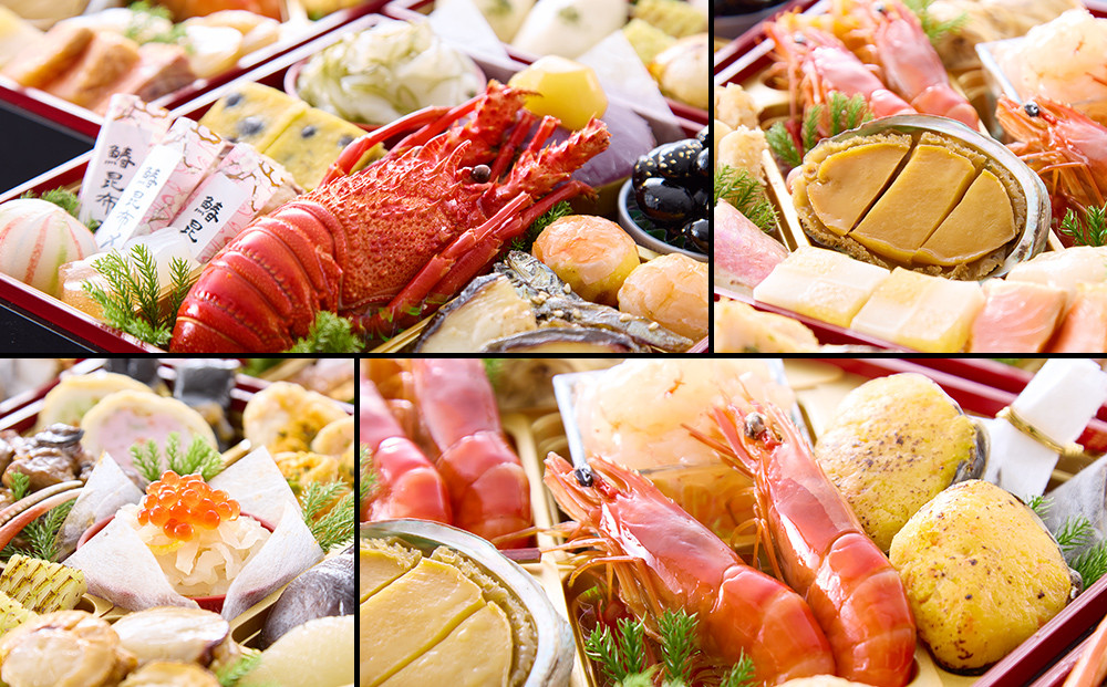 【京都祇園 岩元】冷蔵おせち三段重「匠」ロブver. 約3～4人前｜本格 料亭おせち 毎年完売必至 人気［ 京都 祇園 老舗 料亭 完売必至の大人気おせち おすすめ 三段重 3人 4人 2027 正月 お祝い おせち お節 京おせち 京料理 グルメ お取り寄せ 通販 送料無料 ふるさと納税 ］