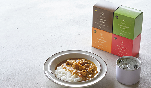 京タケノコカレー4種セット【アドプランツコーポレーション】　