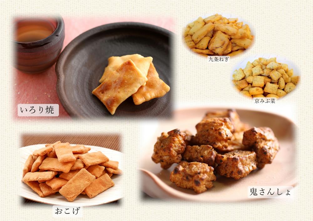 【ゆりやいっぷく】京の素材あられ大袋セット［ 京都 あられ おかき せんべい 人気 おすすめ おいしい ギフト プレゼント グルメ 食べ比べ 詰め合わせ セット お取り寄せ ふるさと納税 ］