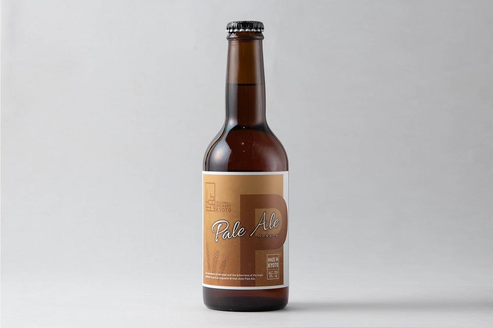 【ウッドミルブルワリー・京都】ペールエール６本セット