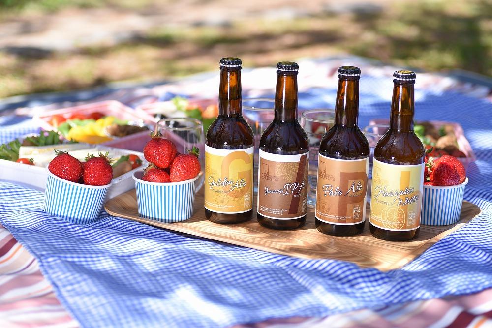 【ウッドミルブルワリー・京都】地ビール4種12本セット