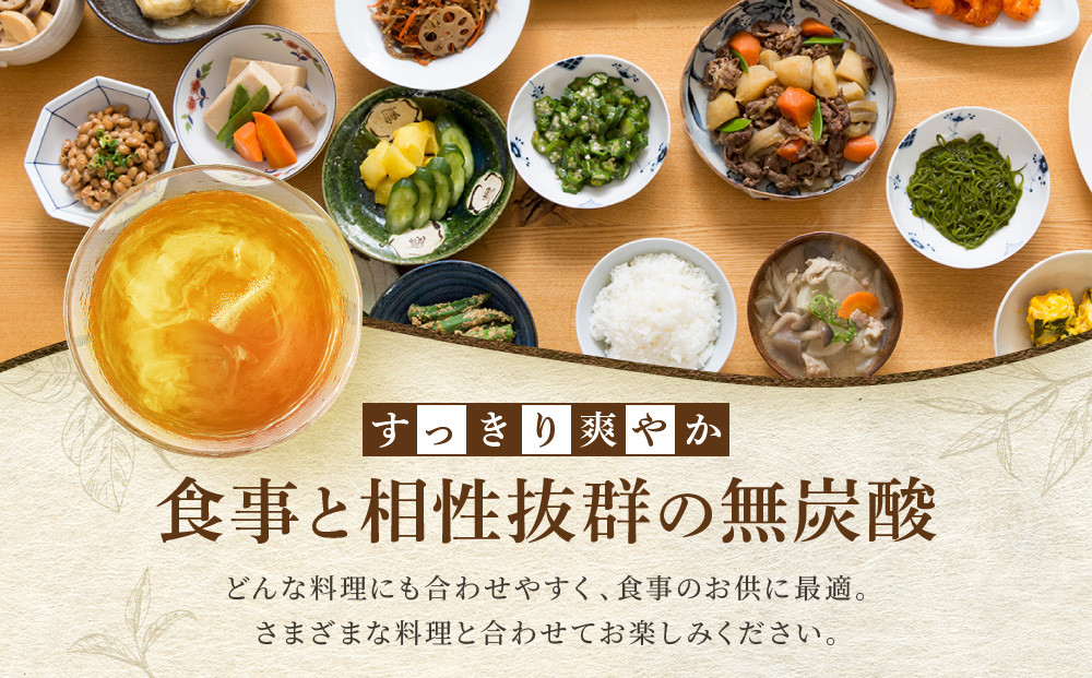 【宝酒造】宝焼酎の烏龍割り（335ml×24本）［タカラ 京都 お酒 チューハイ 缶チューハイ 酎ハイ サワー お茶 ウーロン 人気 おすすめ 定番 おいしい ギフト プレゼント 贈答 ご自宅用 お取り寄せ ふるさと納税］