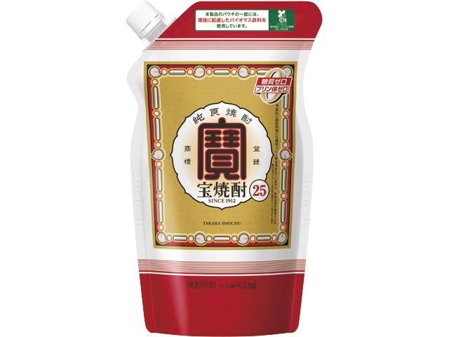 【宝酒造】宝焼酎25°エコパウチＳ (900ml×6本)［ 京都 タカラ 焼酎 900ml×6本 人気 おすすめ お酒 酎ハイ サワー カクテル 晩酌 日常使い ご自宅用 ギフト プレゼント お取り寄せ 通販 送料無料 ふるさと納税 ］