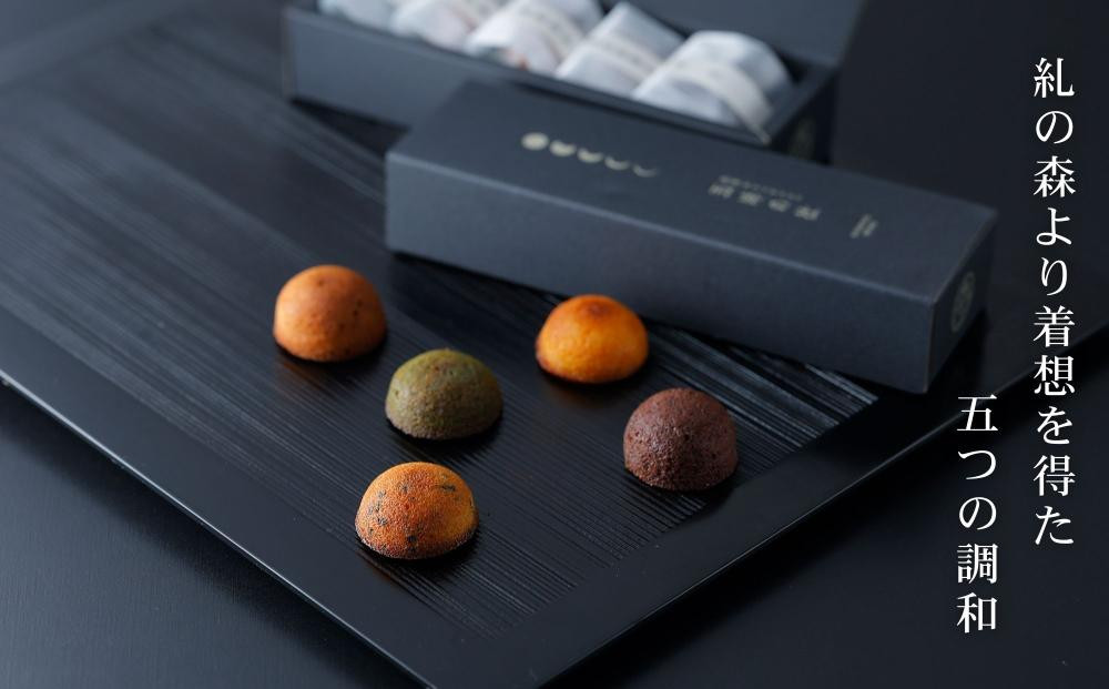 【下鴨茶寮】フィナンシェ 五味の杜(5個) ｜京都 老舗料亭 名店 スイーツ 人気 スイーツ［ 洋菓子 おすすめ グルメ 焼き菓子 スイーツ  ギフト プレゼント 贈答用 お取り寄せ 通販 送料無料 ふるさと納税 ］