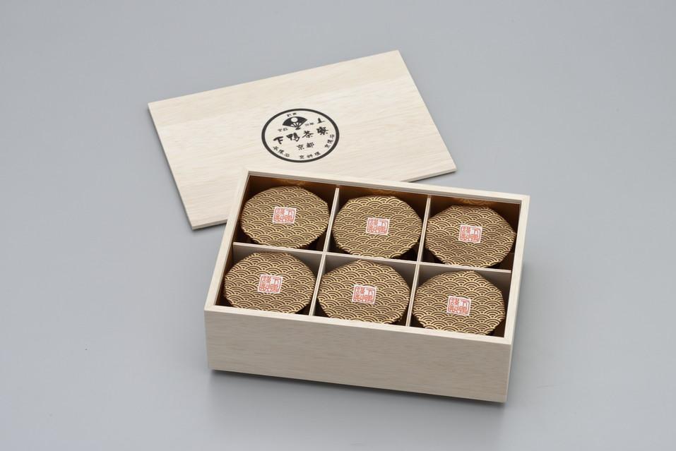 【下鴨茶寮】命のお椀ギフト（6個入）［ 京都 料亭 京料理 人気 おすすめ 老舗 グルメ ミシュラン ギフト プレゼント 贈答用 お取り寄せ ］ 