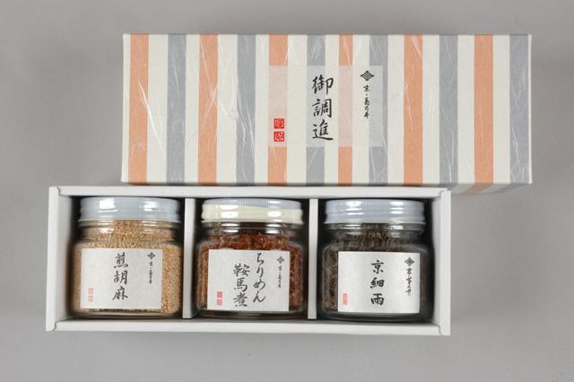 【菊乃井】瓶詰め（ちりめん・京細雨・煎り胡麻）［ 京都 料亭 京料理 人気 おすすめ 老舗 グルメ ミシュラン ギフト プレゼント 贈答用 お取り寄せ ］ 