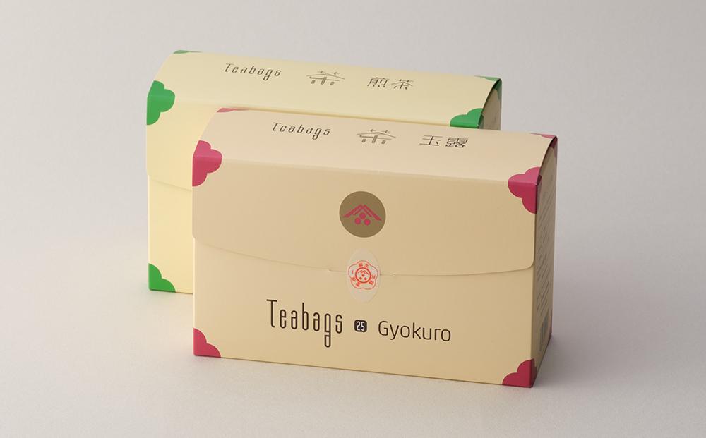 【一保堂茶舗】玉露/煎茶ティーバッグ（各25袋入り）