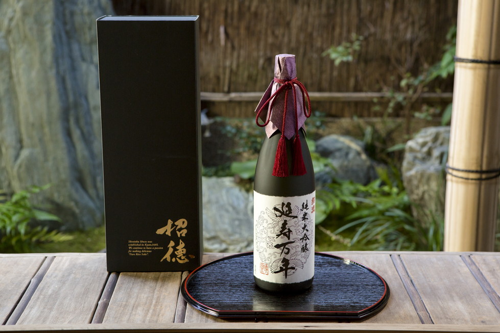 【招徳酒造】日本酒 純米大吟醸「延寿万年」1,800ml｜京都 伏見の日本酒 人気シリーズ [ 高品質酒米「山田錦」使用 高精白(35%)ならでは 上品できめ細やかな酸味 馥郁とした香り おすすめ ロック 冷酒 常温 お取り寄せ 通販 送料無料 ふるさと納税 ]