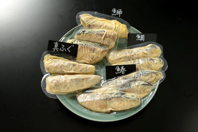 【辻為商店】京の西京漬け詰め合わせ（真ふぐ、鯛、鰆、ぶり）［ 京都 専門店 市場 真ふぐ 鯛 鰆 ぶり 西京漬け ギフト 贈り物 人気 おすすめ 冷凍 送料無料 ふるさと納税 ］