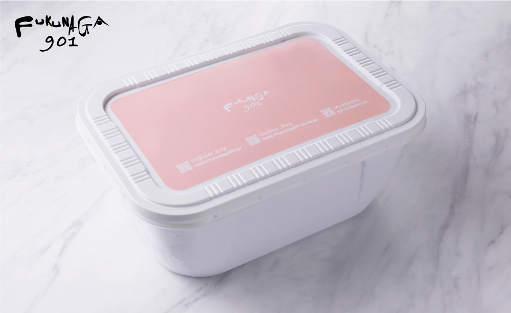 【FUKUNAGA901】バルクアイス チョコレート(たっぷり2L入り)［ 京都 駅ビル 大人気カフェ 大容量  チョコ 人気 おすすめ アイスクリーム スイーツ お菓子 洋菓子 ファミリーパック ご自宅用 ギフト プレゼント お取り寄せ 通販 送料無料 ふるさと納税 ］