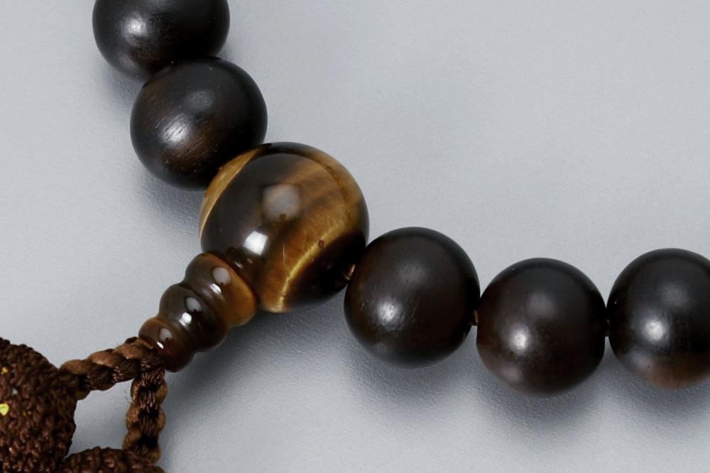 【京念珠】数珠 縞黒檀 虎目石 正絹房【土屋念珠店/男性用/メンズ/念珠/略式/3595】