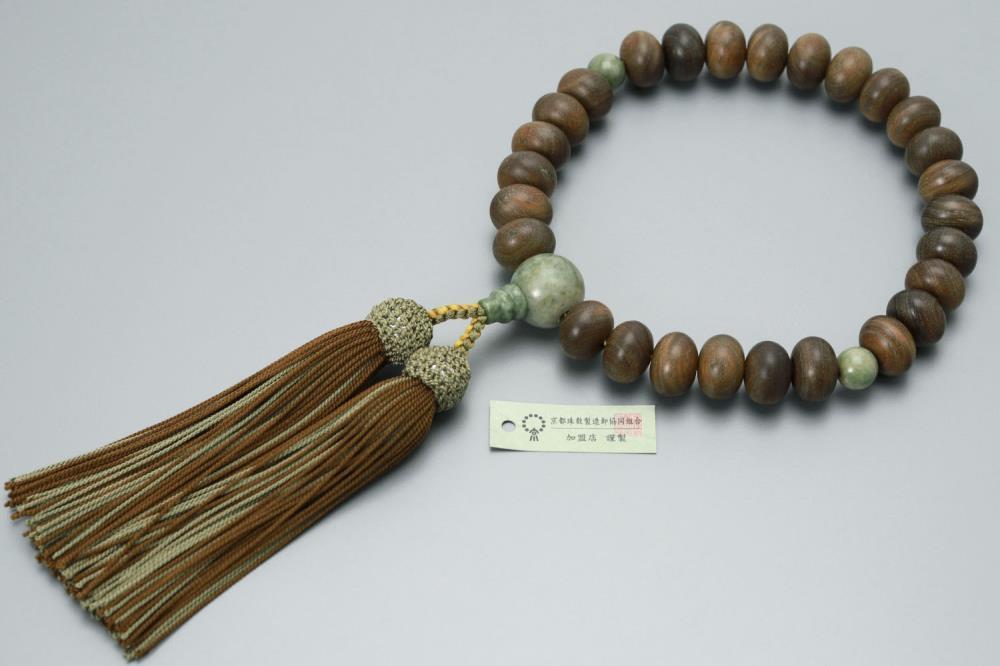 【京念珠】数珠 緑檀 独山玉 正絹房【土屋念珠店/男性用/メンズ/念珠/略式/3682】