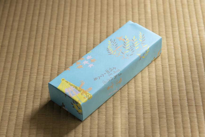 【京菓子司 末富】野菜煎餅　9包｜京都 人気 老舗 菓子 和菓子 ［ 京都 スイーツ 老舗 煎餅 野菜 おいしい 人気 おすすめ お取り寄せ お菓子 和菓子 送料無料 ふるさと納税］ 