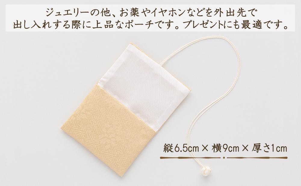 【RITOFU】ジュエリーポーチ(はちみつ)［ 京都 友禅 着物 ブランド ジュエリー ポーチ 上品 人気 おすすめ ギフト プレゼント お取り寄せ 通販 送料無料 ふるさと納税 ］