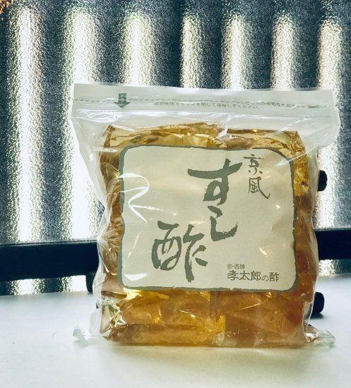 【孝太郎の酢】京風すし酢セット