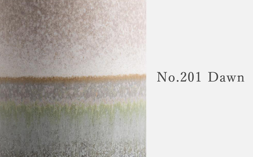 【瑞光窯-ZUIKOU-】コーヒーカップ tall(No.201 Dawn)［ 京都 京焼 陶磁器 清水焼 窯元 マグカップ 250ml 適量サイズ おしゃれ 人気 おすすめ 食器 うつわ 陶器 お取り寄せ 通販 送料無料 ふるさと納税 ］