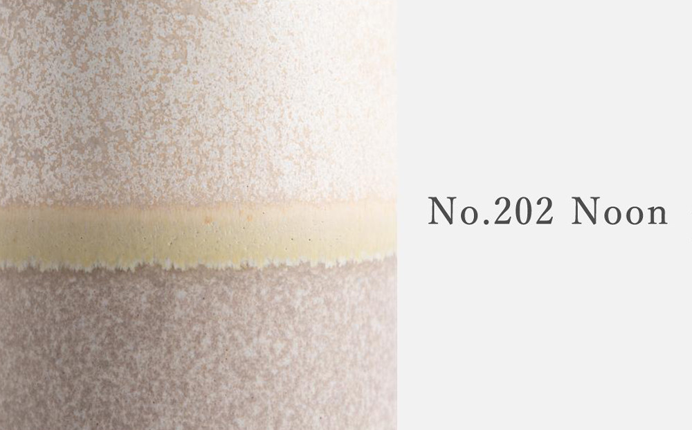 【瑞光窯-ZUIKOU-】コーヒーカップ tall(No.202 Noon)［ 京都 京焼 陶磁器 清水焼 窯元 マグカップ 250ml 適量サイズ おしゃれ 人気 おすすめ 食器 うつわ 陶器 お取り寄せ 通販 送料無料 ふるさと納税 ］