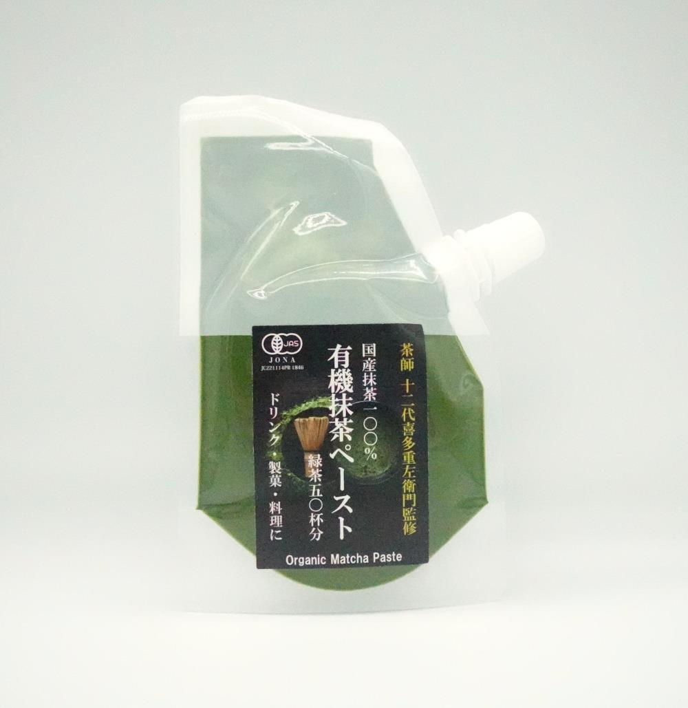 【OMGT】有機抹茶ペースト  50g箱入 ［ 京都 抹茶 お茶 まっちゃ 抹茶ラテ 人気 おすすめ 便利 カンタン お取り寄せ 通販 ふるさと納税 ］