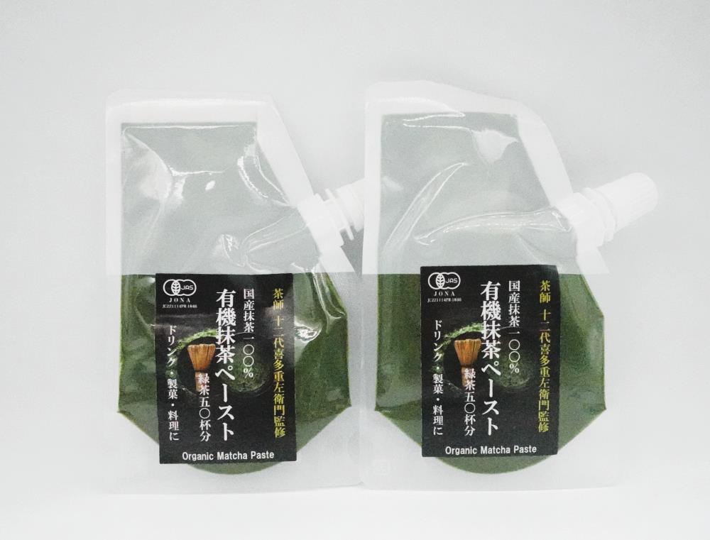【OMGT】有機抹茶ペースト  50g×2個 箱入［ 京都 抹茶 お茶 まっちゃ 抹茶ラテ 人気 おすすめ 便利 カンタン お取り寄せ 通販 ふるさと納税  ］