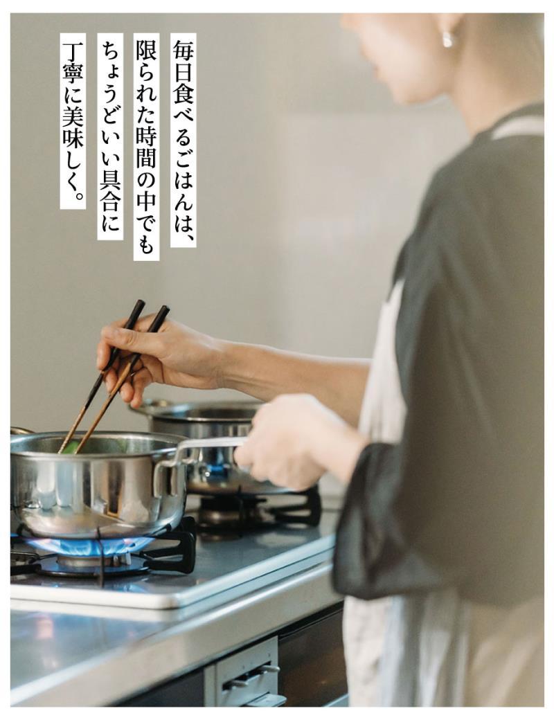 【きょうのおだし】京のだしパック 2袋［ 京都 調味料 無添加 出汁 味噌汁 鰹節 昆布 人気 おすすめ おいしい グルメ お取り寄せ 通販 送料無料 ふるさと納税 ］