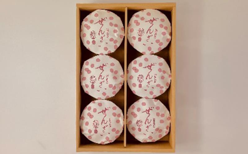 【京らく製あん所】ぜんざい 6個入［ 冬季限定 スイーツ 和菓子 あんこ 小豆 お餅 簡単 便利 お正月 人気 おすすめ ギフト プレゼント お取り寄せ 通販 送料無料 ふるさと納税 ］