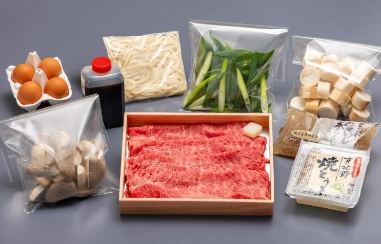 【ＪＡ全農京都・有限会社もりた】九条ねぎと京の肉すき焼きセット（２人前）