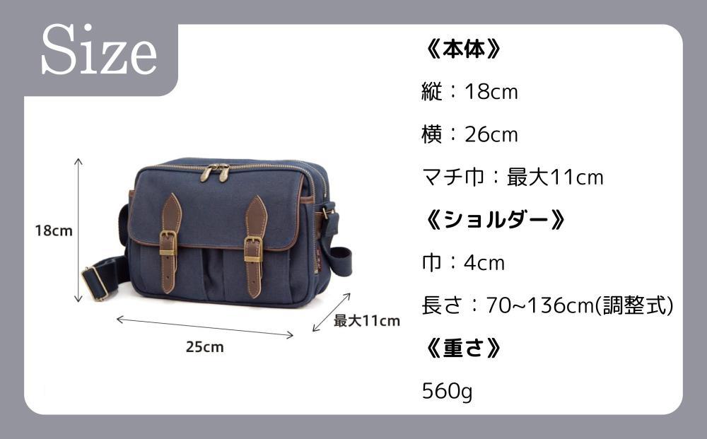 【creareきき】多機能ポケットショルダーバッグ  IZ-307 [ 京都 バッグブランド 多機能コンパクト 帆布バッグ 男女兼用 おしゃれ 人気 おすすめ 鞄 バッグ 天然素材 ギフト プレゼント お取り寄せ 通販 送料無料 ふるさと納税 ]
