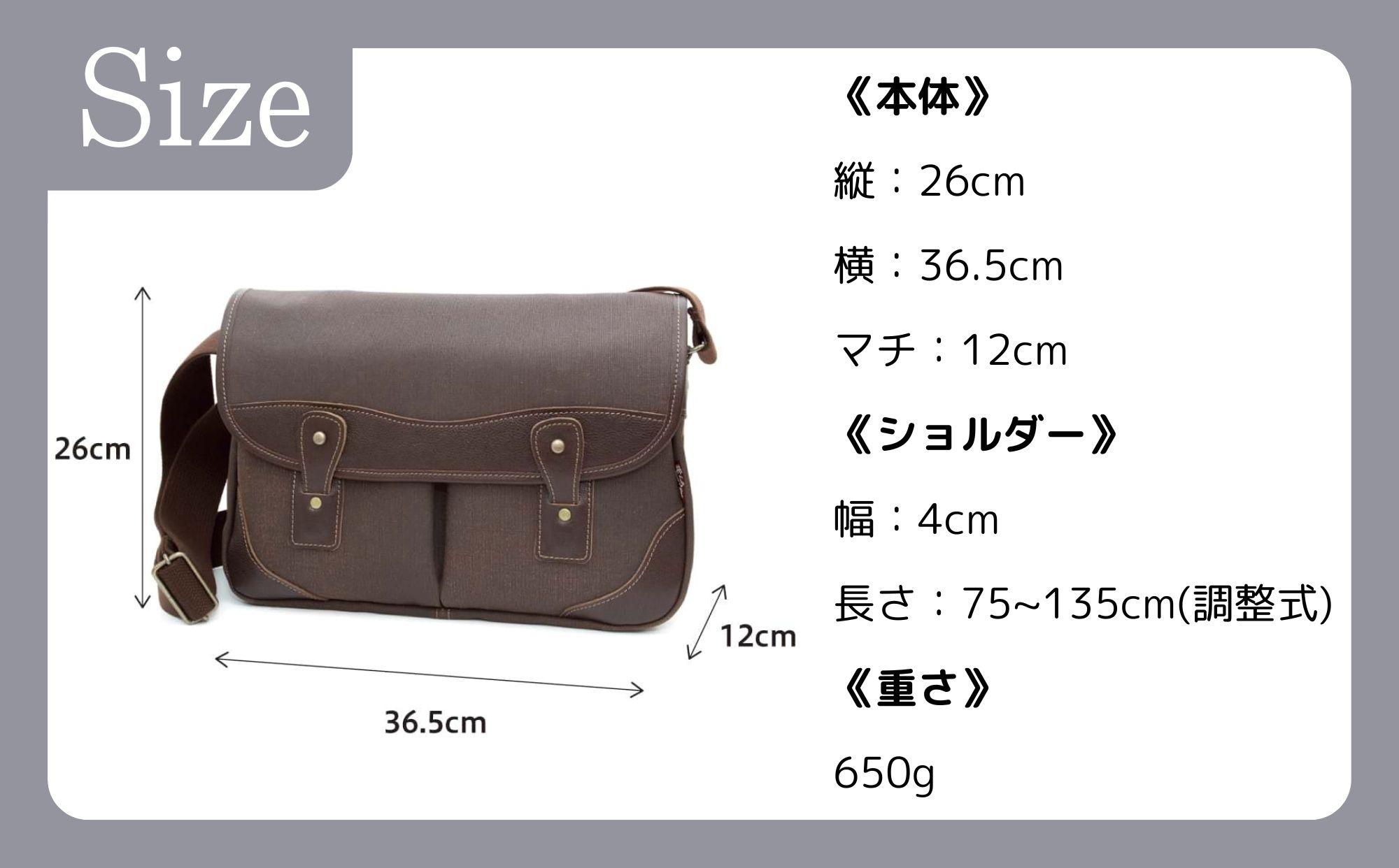 【creareきき】Bigゲームバッグ KS-301G [ 京都 バッグブランド 多機能大容量 帆布バッグ 男女兼用 おしゃれ 人気 おすすめ 鞄 バッグ 天然素材 ギフト プレゼント お取り寄せ 通販 送料無料 ふるさと納税 ]