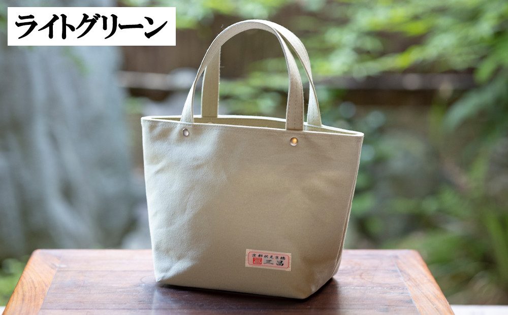【京都三昌】帆布手提げバッグ［ 京都 バッグ 職人 手作り 手提げ 鞄 麻の葉 ちりめん 上品 カジュアル フォーマル 雑貨 人気 おすすめ 外出 おでかけ お取り寄せ 通販 送料無料 ふるさと納税 ］