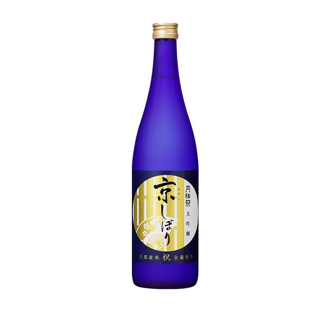 【月桂冠】月桂冠飲み比べセット（720ｍL×3本）［京都  伏見 お酒 日本酒 大吟醸 純米酒  人気 おすすめ 定番 贈答 飲み比べ セット おいしい 人気 おすすめ お祝い ギフト 贈答 贈り物 プレゼント お取り寄せ 通販 送料無料 ふるさと納税］