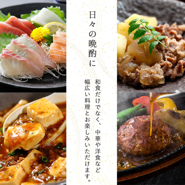 【月桂冠】つきカップミニ100ml×30本［ 京都 伏見 ゲッケイカン カップ酒 飲み切りサイズ ミニサイズ 日常使い 人気 おすすめ 酒 お酒 日本酒 清酒 晩酌 料理酒 お取り寄せ 通販 送料無料 ふるさと納税 ］