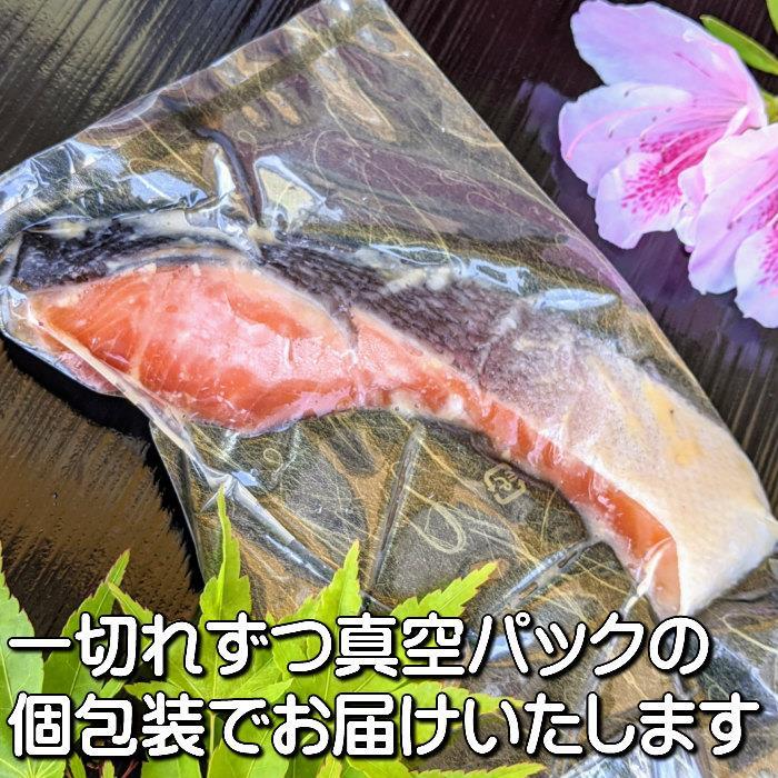 ＜お歳暮・冬ギフト＞【京の魚匠 ぼんち】手作り西京漬け等 7魚種9切れ詰め合わせ［ 京都 西京漬け 味噌漬 減塩 無添加 魚 簡単 便利 人気 おすすめ お取り寄せ 通販 送料無料 ふるさと納税 ］