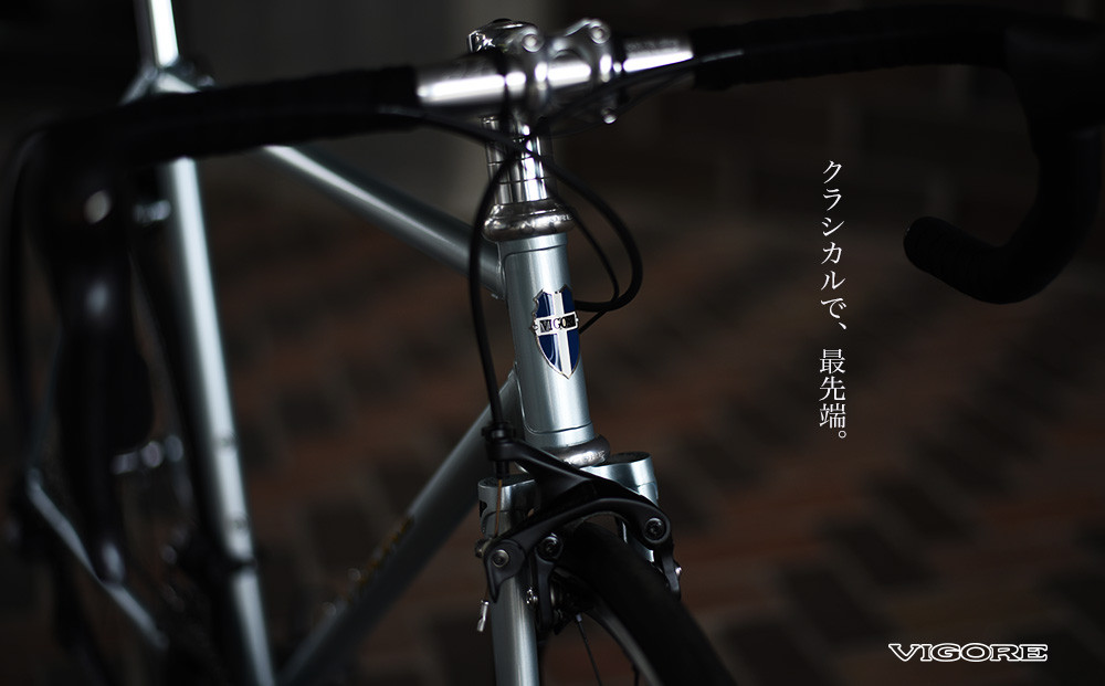 【VIGORE】ラグ付きハンドメイドロードバイク「70next」Di2｜京都 自転車 ロードバイク 人気ブランド［ 自転車 ロードバイク クラシカル 最先端 おすすめ 高級 スポーツ アウトドア ツーリング サイクリング お取り寄せ 通販 送料無料 ふるさと納税 ］