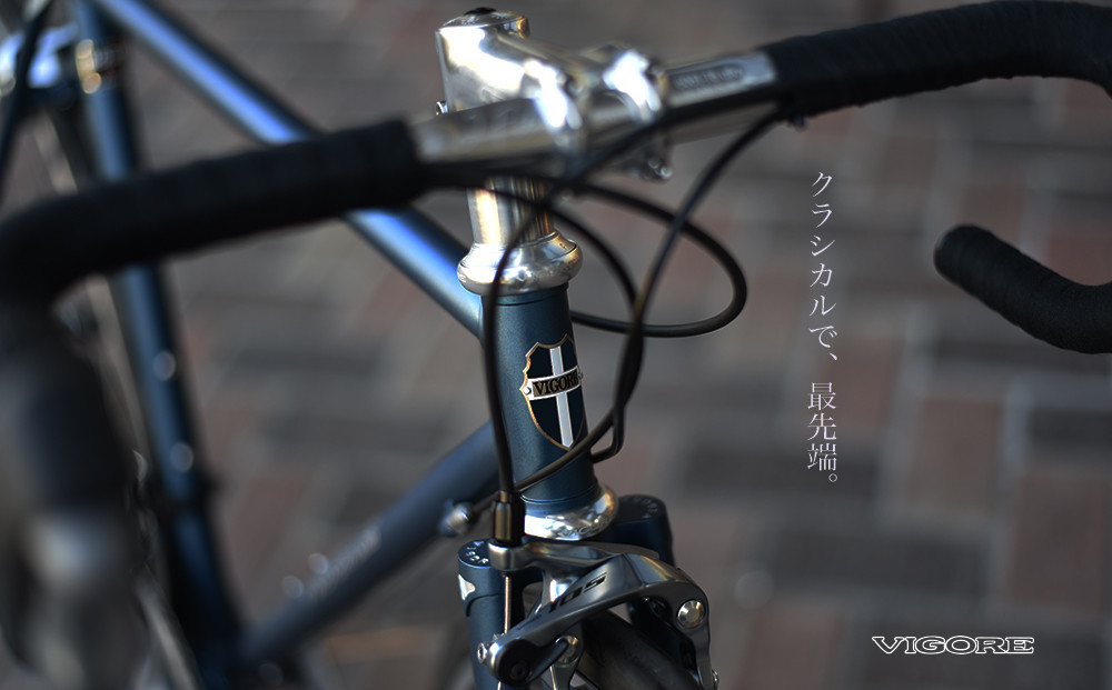 【VIGORE】ラグ付きハンドメイドロードバイク「70next」mechanical｜京都 自転車 ロードバイク 人気ブランド［ 自転車 ロードバイク クラシカル 最先端 おすすめ 高級 スポーツ アウトドア ツーリング サイクリング お取り寄せ 通販 送料無料 ふるさと納税 ］