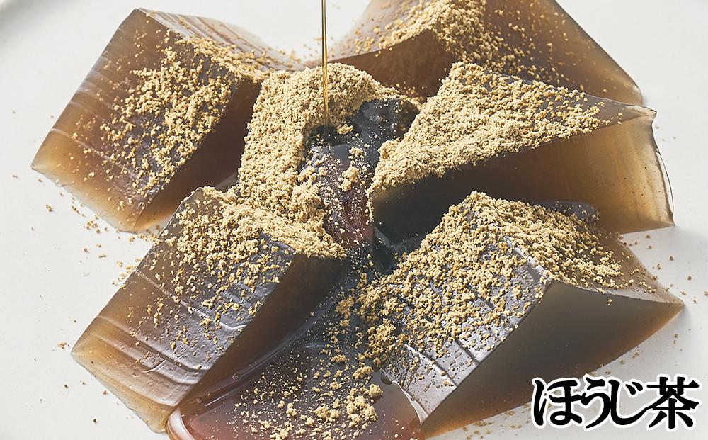 【文の助茶屋】おうち甘味　わらび餅7個詰合せ（和三盆・抹茶・ほうじ茶・黒糖）