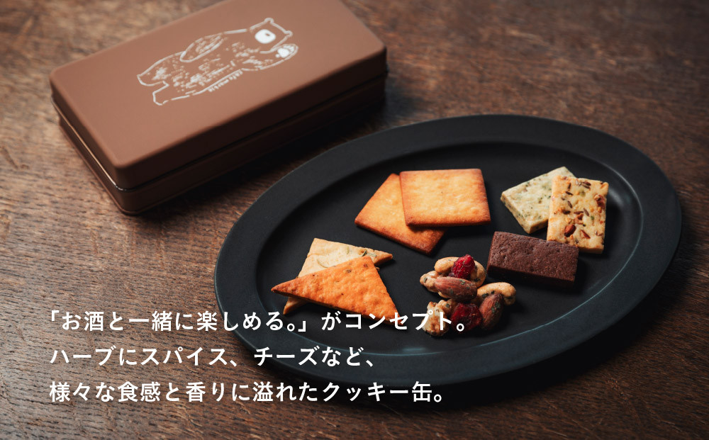 【cafe marble】ヨルのクッキー缶とドリップバッグ5個（カフェマーブル）［ 京都 クッキー缶 人気カフェ かわいい 缶 人気 おすすめ ギフト プレゼント 贈答 手土産 コーヒー お取り寄せ お菓子 スイーツ 送料無料 ふるさと納税 ］