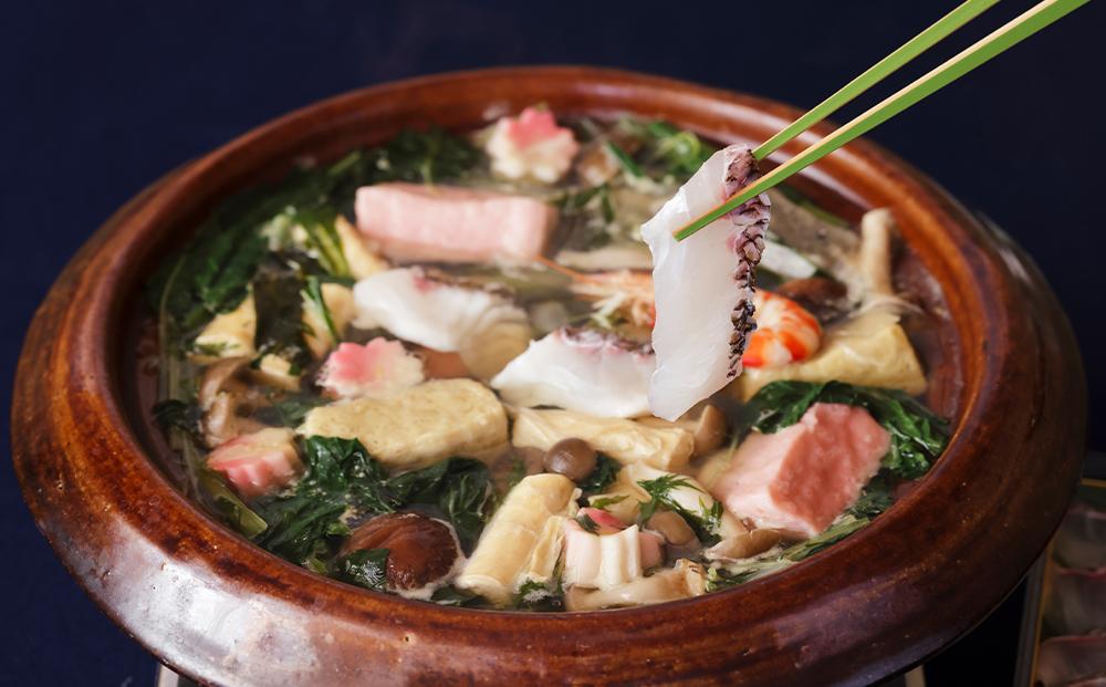 【京料理かじ】京風桜鯛しゃぶ鍋セット(2人前)［ 京都 料亭 人気 おすすめ 鍋 しゃぶしゃぶ お取り寄せ 通販 送料無料 ふるさと納税 ］